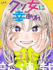 《重启1999》年代短剧在线观看海报