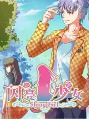 《一路向北的厨房》美食综艺在线观看海报