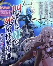 《城市漫游者》纪实综艺在线观看海报