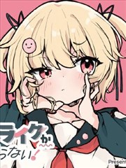 《契约新娘》竖屏短剧在线观看海报